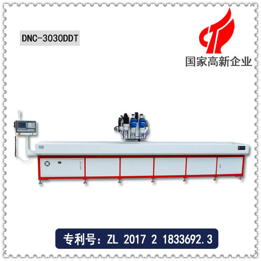 3机头数控钻床
