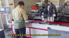 数控钻孔攻丝机在企业中